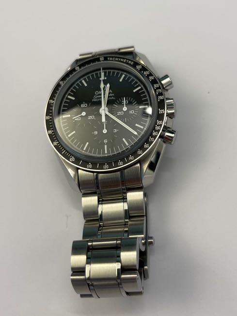Speedmaster best sale professional discontinued
