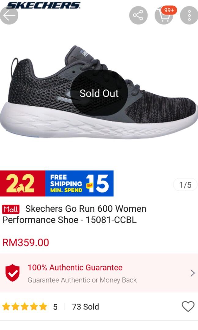 Skechers 15081 outlet