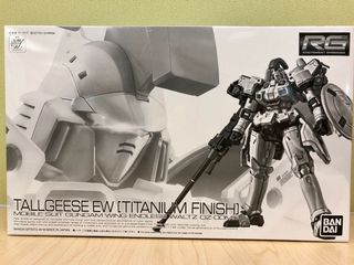 （分類：）位於 。 由 fyswong 提交（商品編號 1066765888，圖片 1）。簡介： 。