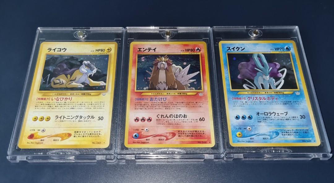 Pokemon Card Japanese Neo Revelation Legendary Beast Nm Toys Games Board Games Cards On Carousell Pokemon Card Japanese Neo Revelation Legendary Beast Nm Toys Games Board Games Cards On Carousell