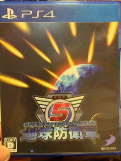 （分類：）位於 。 由 pierre95 提交（商品編號 1066846677，圖片 1）。簡介： 。