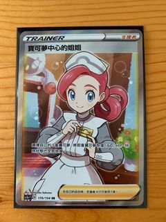 （分類：）位於 。 由 kk88878 提交（商品編號 1066747816，圖片 1）。簡介： 。