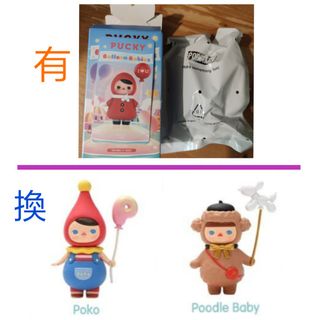 （分類：）位於 。 由 kuroming 提交（商品編號 1066775579，圖片 1）。簡介： 。