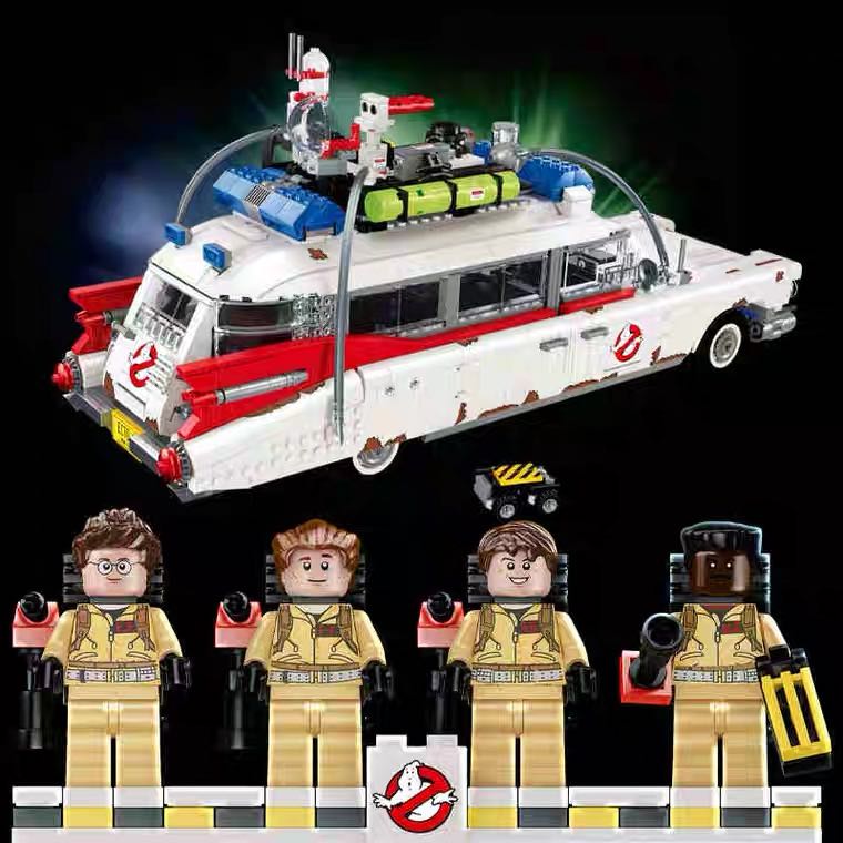 Lepin hot sale ecto 1