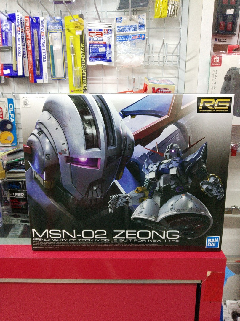 Rg Real Grade 1 144 Msm 02 Zeong Hobbies Toys Toys Games On Carousell
