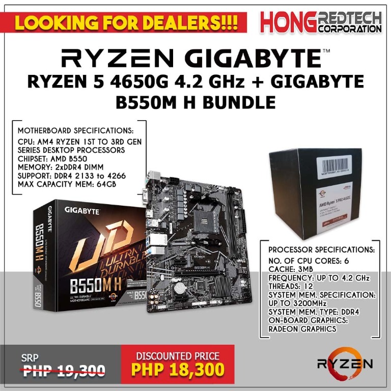 RYZEN 5 4650G 4.2GHz PROCESSOR GIGABYTE B550M H MOTHERBOARD BUNDLE