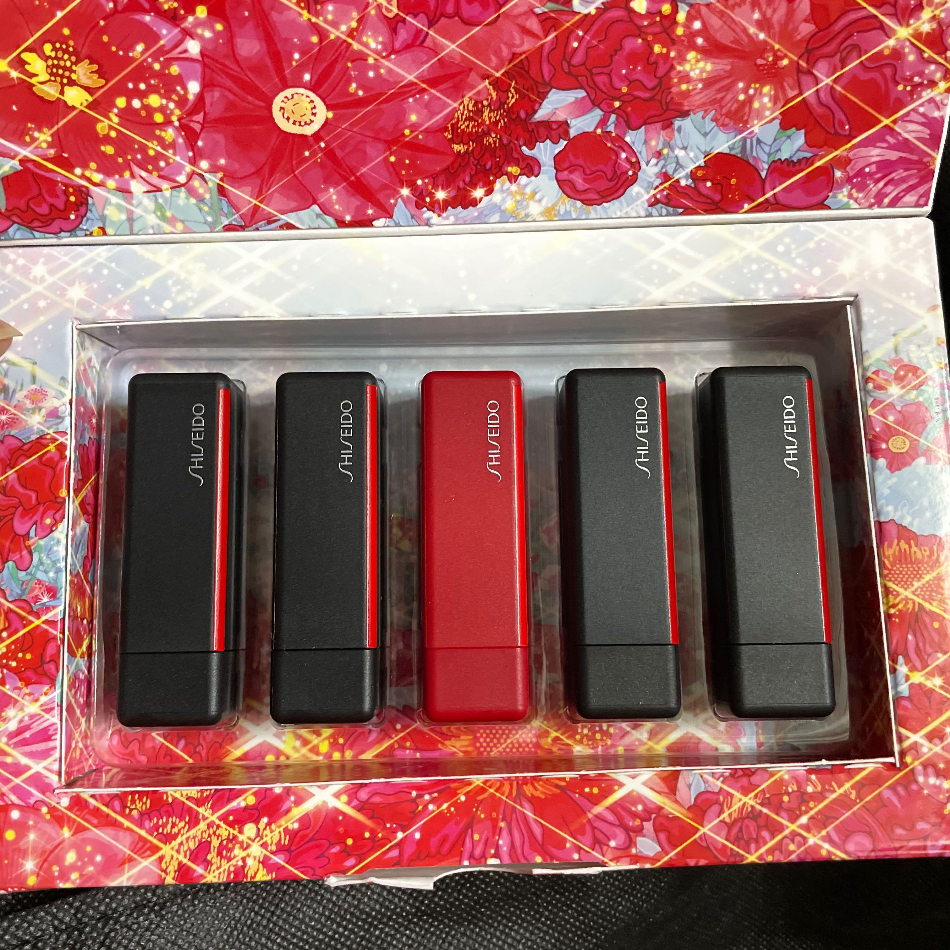 shiseido lipstick set