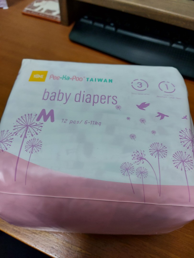 Super expensive diaper, Babies & Kids, Bathing & Changing, Diapers