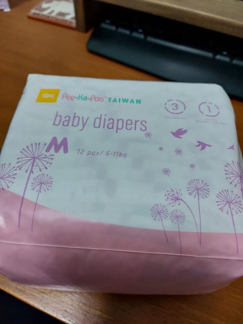 Super expensive diaper, Babies & Kids, Bathing & Changing, Diapers