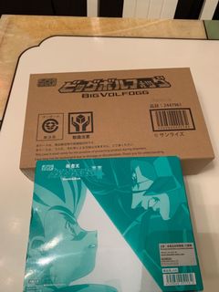 （分類：）位於 。 由 coolmakmak 提交（商品編號 1066879755，圖片 1）。簡介： 。