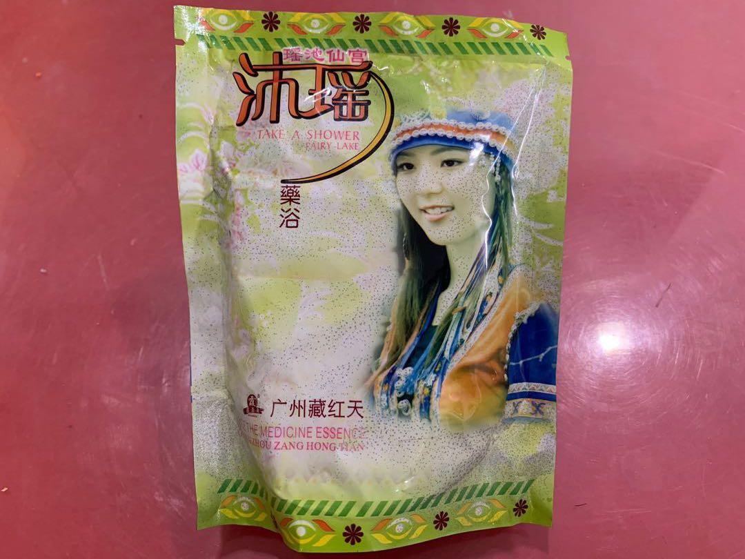 Traditional Herbal BathMix, Beauty & Personal Care, Bath & Body, Bath