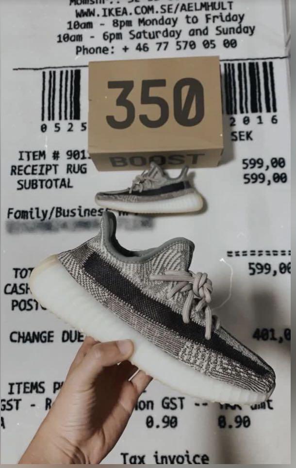 yeezy boost 350 6pm
