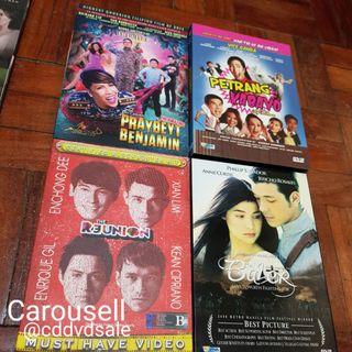 VICE GANDA ANNE CURTIS JERICHO ROSALES ENRIQUE GIL TAGALOG MOVIES DVD PINOY FILM FILIPINO