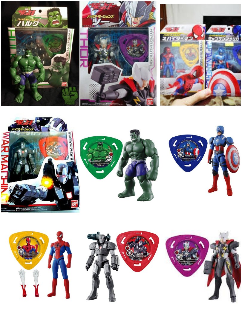 Marvel disk sales wars toys