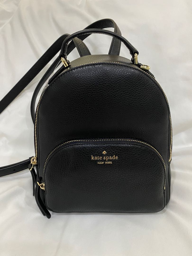 Kate spade jackson backpack 2025