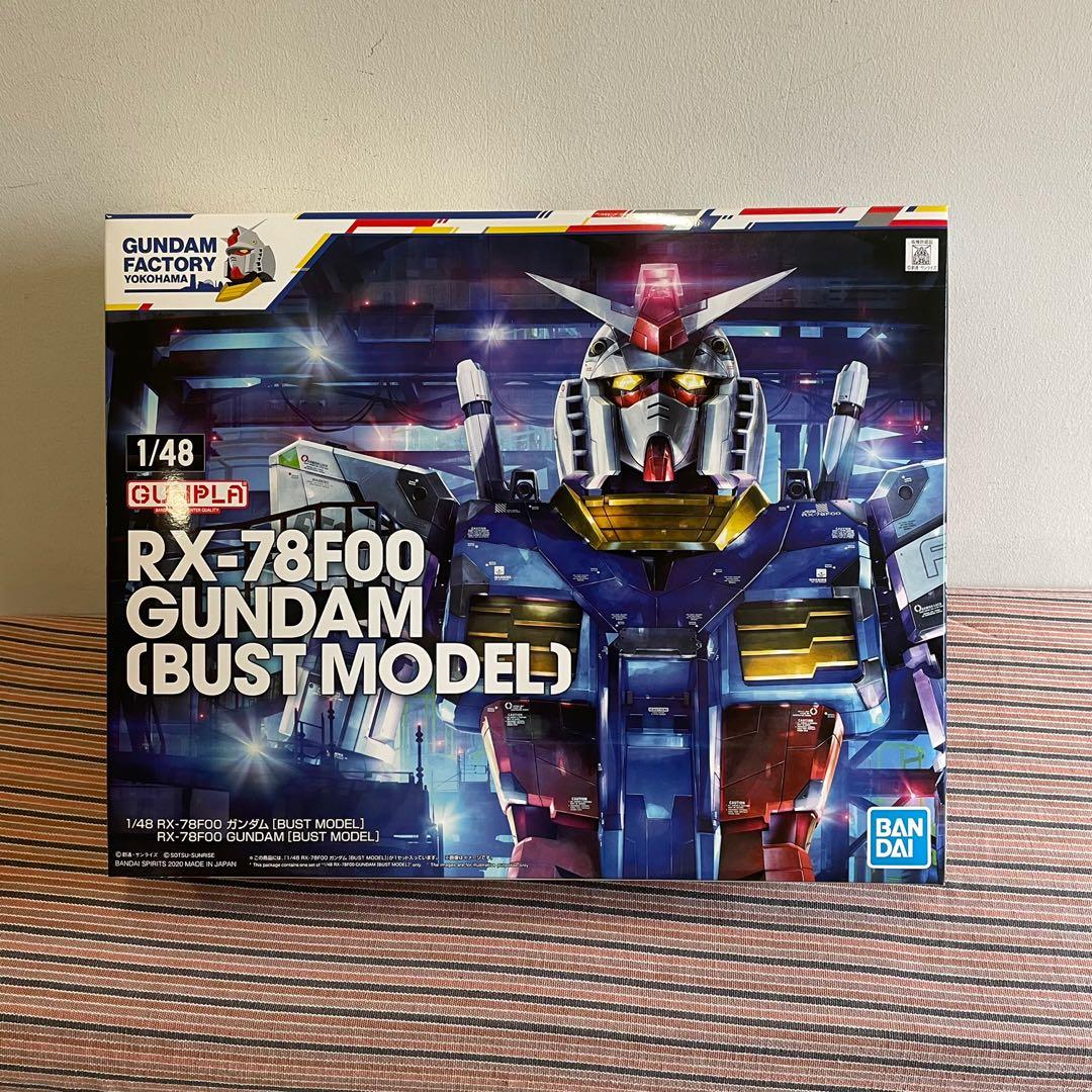 Gundam Factory Yokohama 1 48 Rx 78f00 Gundam Bust Model Hobbies Toys Toys Games On Carousell Gundam Factory Yokohama 1 48 Rx 78f00 Gundam Bust Model Hobbies Toys Toys Games On Carousell