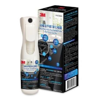（分類：）位於 。 由 cocomall 提交（商品編號 1068736833，圖片 1）。簡介： 。