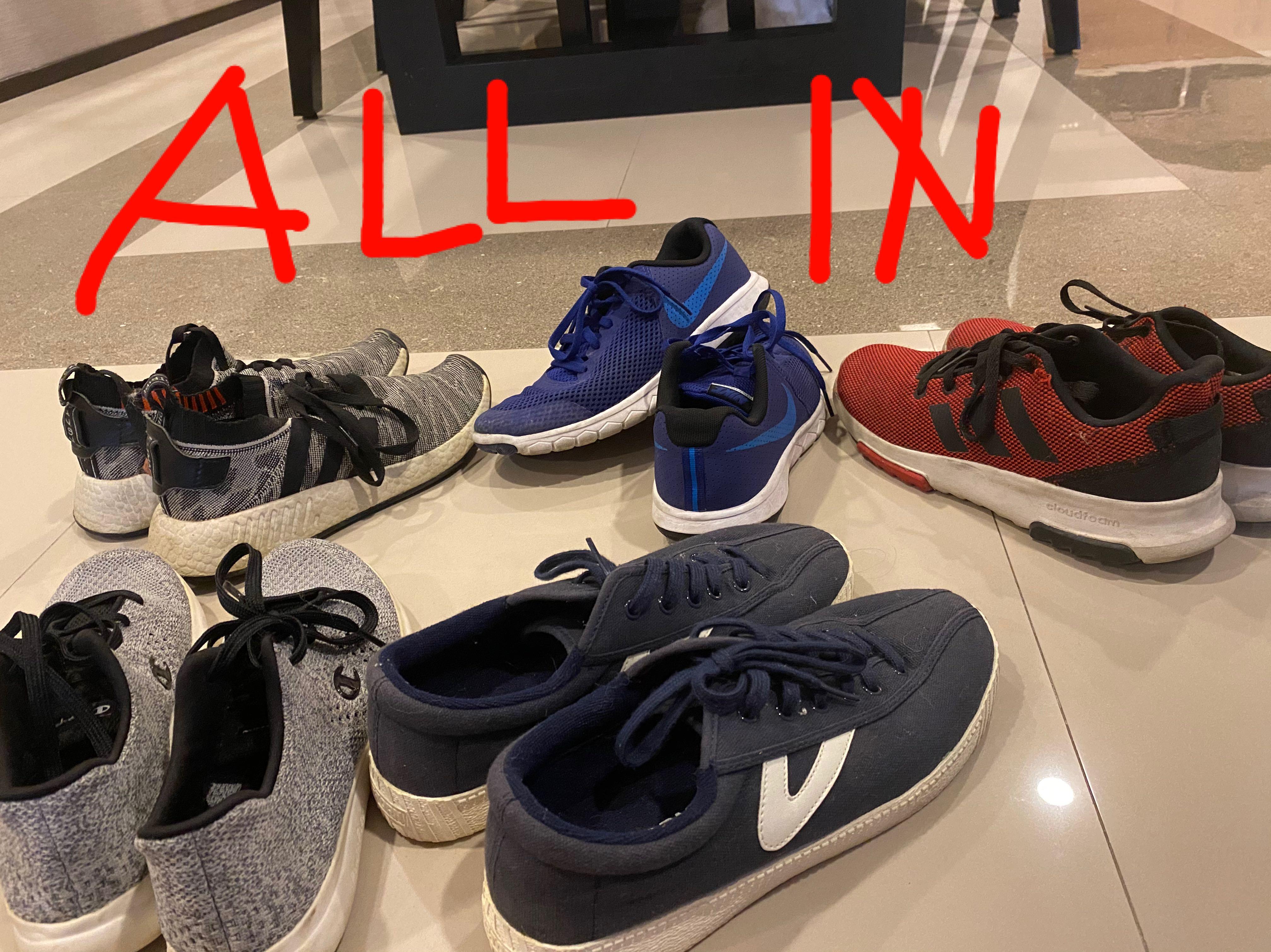 Nike tretorn store