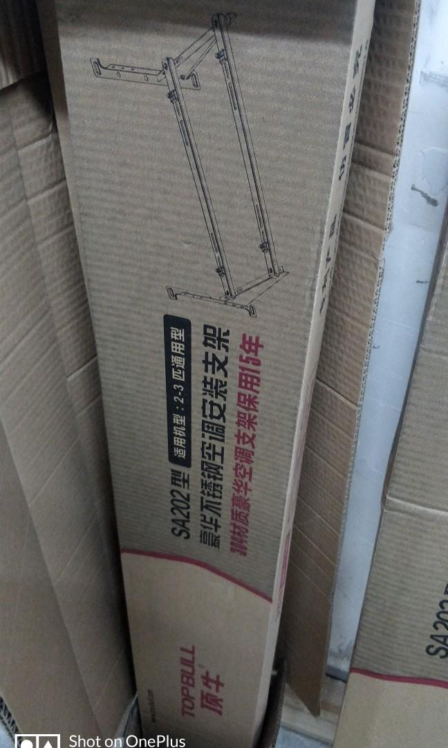 冷氣機架全不秀鋼分體式冷氣室外機架 傢俬 家居 其他 Carousell