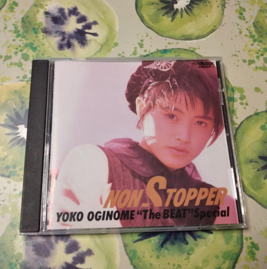 荻野目洋子 Cd 80年代中後期 日本歌手 古董收藏 其他 Carousell