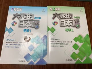 （分類：）位於 。 由 garagesale_ca 提交（商品編號 1068708104，圖片 1）。簡介： 。