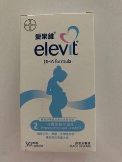 （分類：）位於 。 由 tungpang 提交（商品編號 1068642420，圖片 1）。簡介： 。