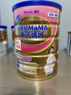 （分類：）位於 。 由 wongcathy 提交（商品編號 1068811743，圖片 1）。簡介： 。