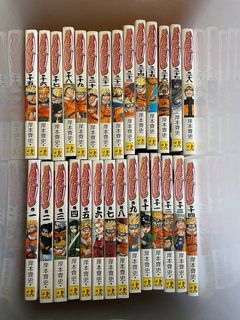 （分類：）位於 。 由 johnwongg 提交（商品編號 1068659663，圖片 1）。簡介： 。