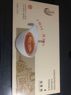 （分類：）位於 。 由 klcheung 提交（商品編號 1068689640，圖片 1）。簡介： 。