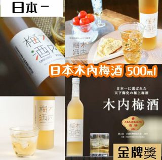 （分類：）位於 。 由 p.vshop 提交（商品編號 1068818132，圖片 1）。簡介： 。