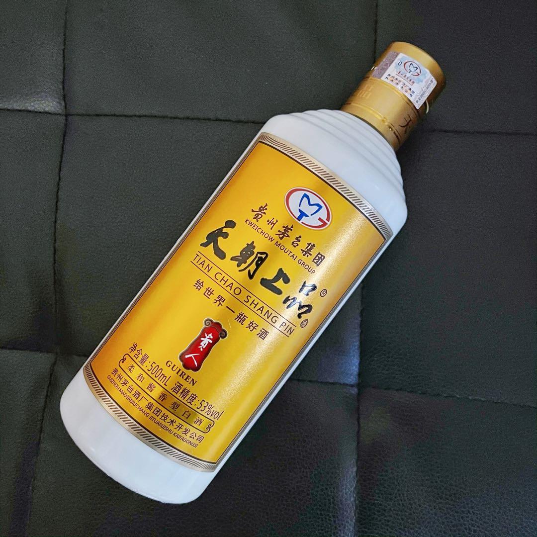 貴州 天朝上品 53% 500ml 柔和醤香型 白酒 2本セット 【公式通販】