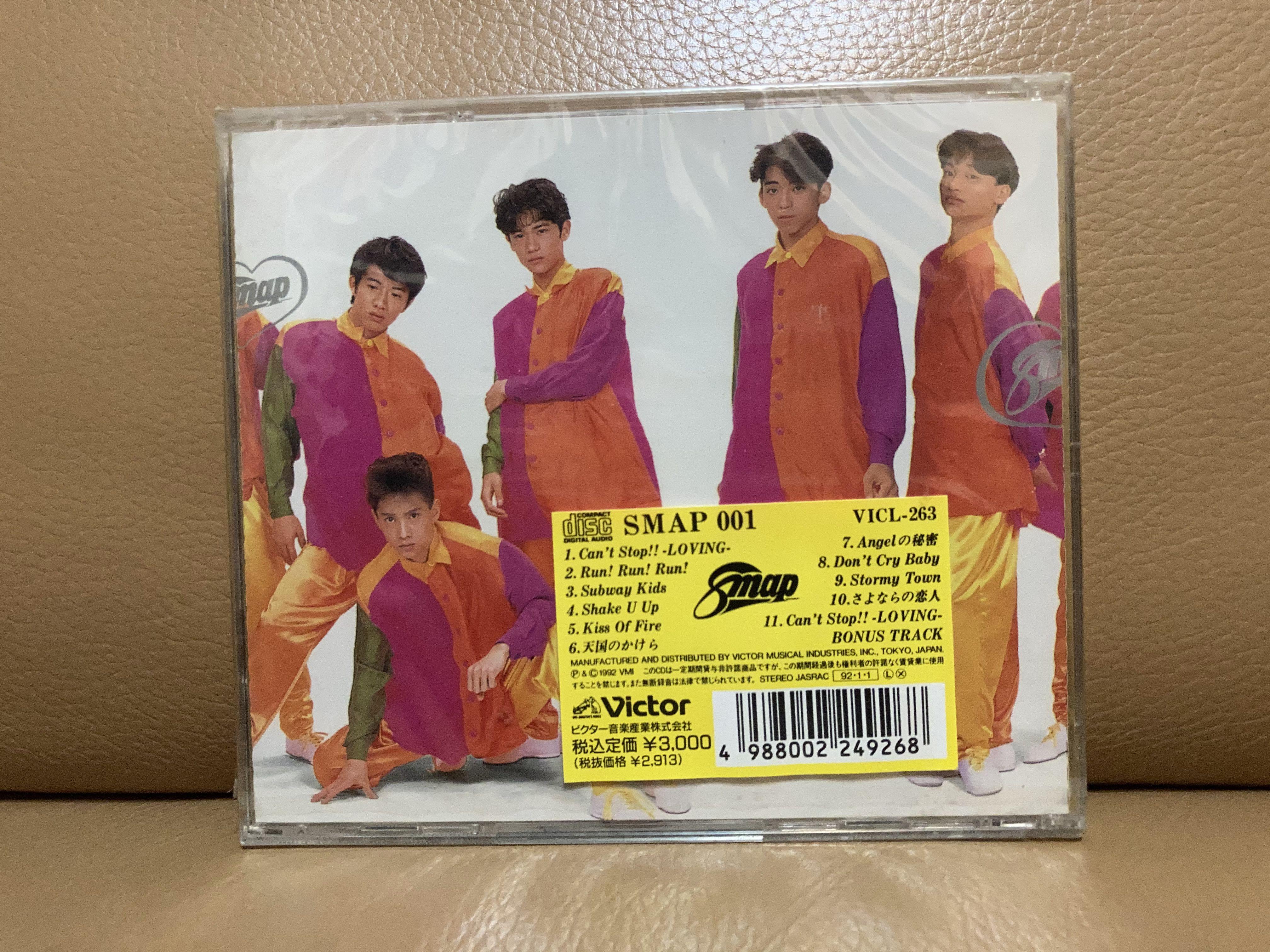 全新日版SMAP 001 CD