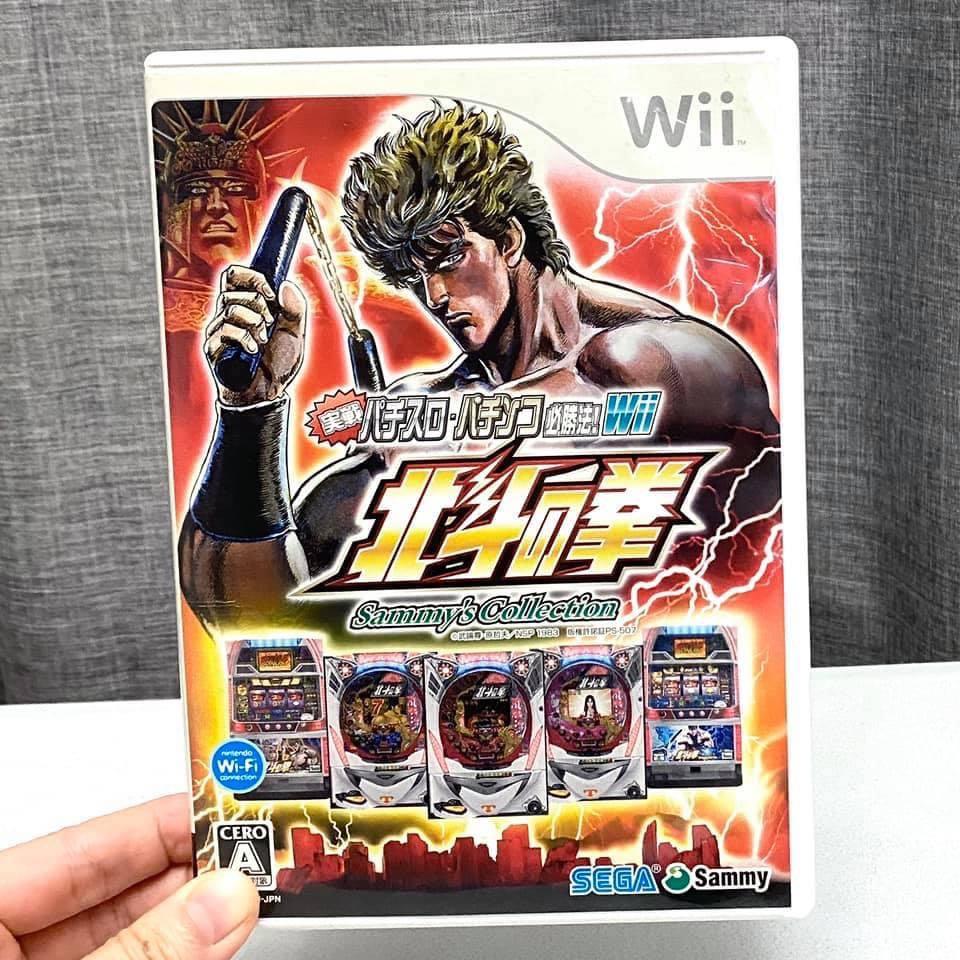 中古 原裝日版wii Game 北斗之拳實戰必勝法老虎機遊戲 遊戲機 遊戲機遊戲 Carousell 中古 原裝日版wii Game 北斗之拳實戰必勝法老虎機遊戲 遊戲機 遊戲機遊戲 Carousell