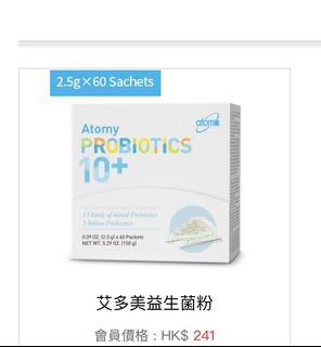 （分類：）位於 。 由 propect 提交（商品編號 1068657942，圖片 1）。簡介： 。
