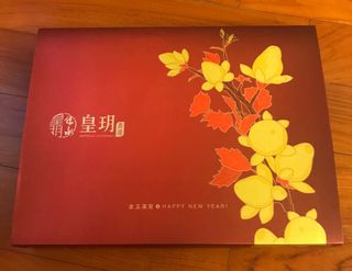 （分類：）位於 。 由 cookieklookie 提交（商品編號 1068786314，圖片 1）。簡介： 。