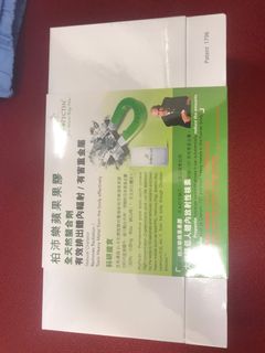 （分類：）位於 。 由 kennethokf 提交（商品編號 1068725858，圖片 1）。簡介： 。