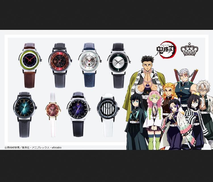 預訂」鬼滅之刃x SuperGroupies 柱系列手錶(鬼滅の刃), 名牌, 手錶 