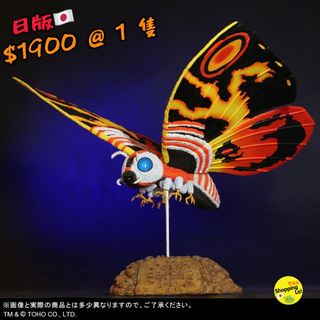 （分類：）位於 。 由 shopping_cwb 提交（商品編號 1068674710，圖片 1）。簡介： 。