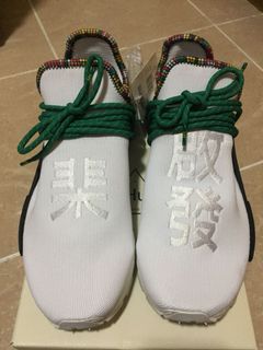 （分類：）位於 。 由 csiky0902 提交（商品編號 1068712193，圖片 1）。簡介： 。