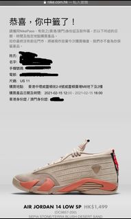 （分類：）位於 。 由 jerrywongcy 提交（商品編號 1068706911，圖片 1）。簡介： 。