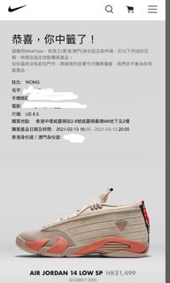 （分類：）位於 。 由 fu67bare 提交（商品編號 1068806393，圖片 1）。簡介： 。