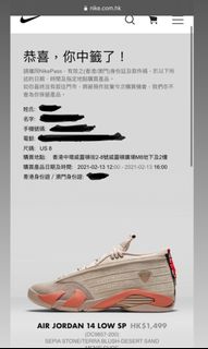 （分類：）位於 。 由 _khe1_ 提交（商品編號 1068822854，圖片 1）。簡介： 。