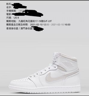 （分類：）位於 。 由 chichun168 提交（商品編號 1068640000，圖片 1）。簡介： 。