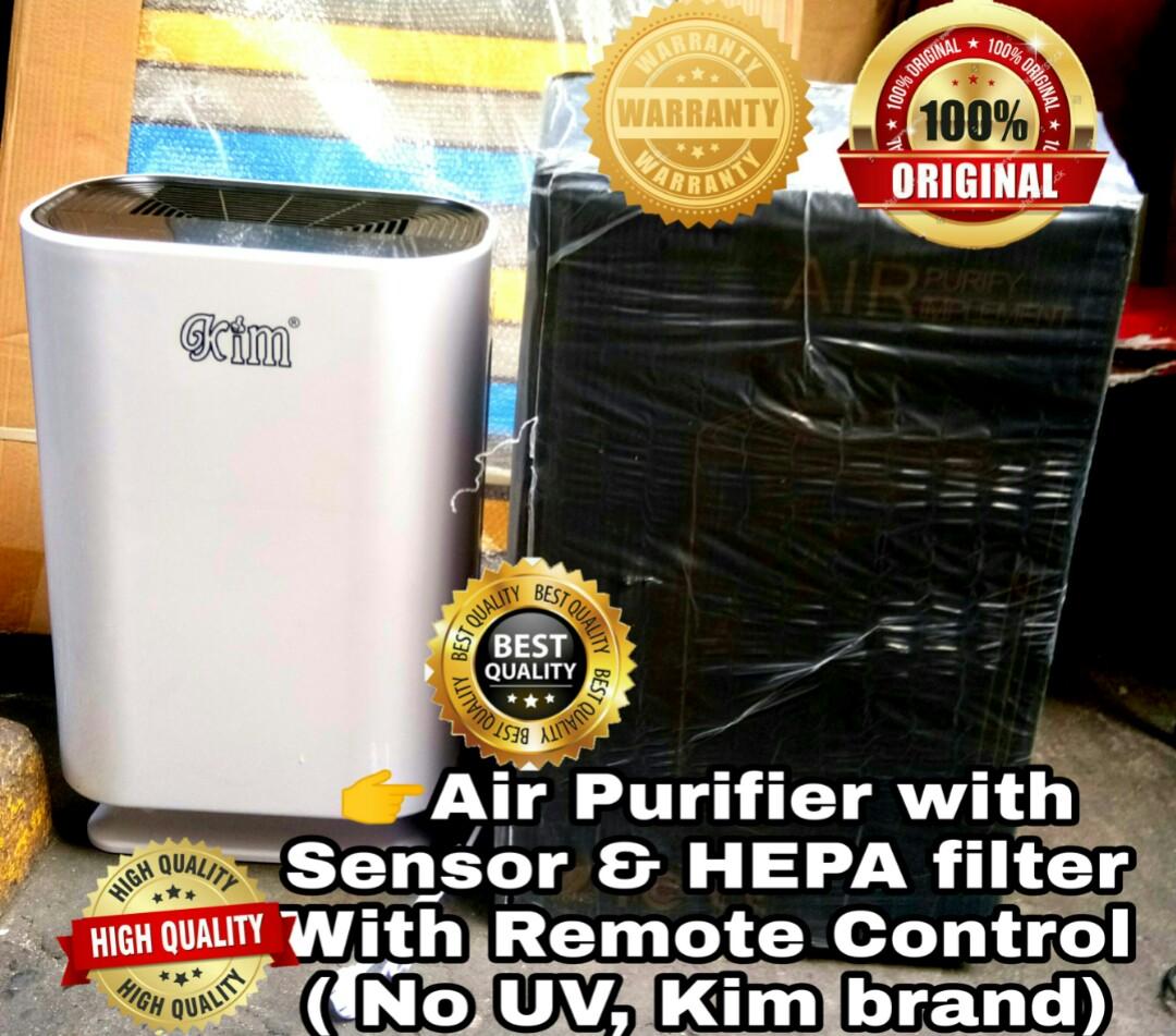 Kim air purifier Outlet