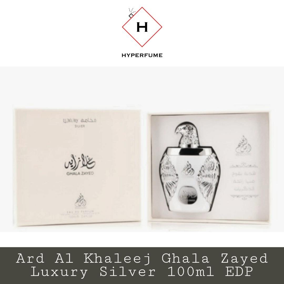 ghala zayed perfume