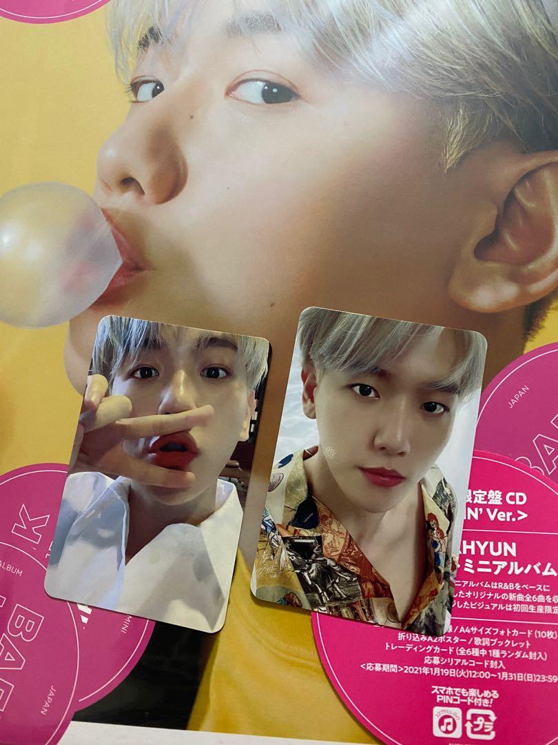 Baekhyun Japan 1st Mini Album Photocard, Hobbies & Toys
