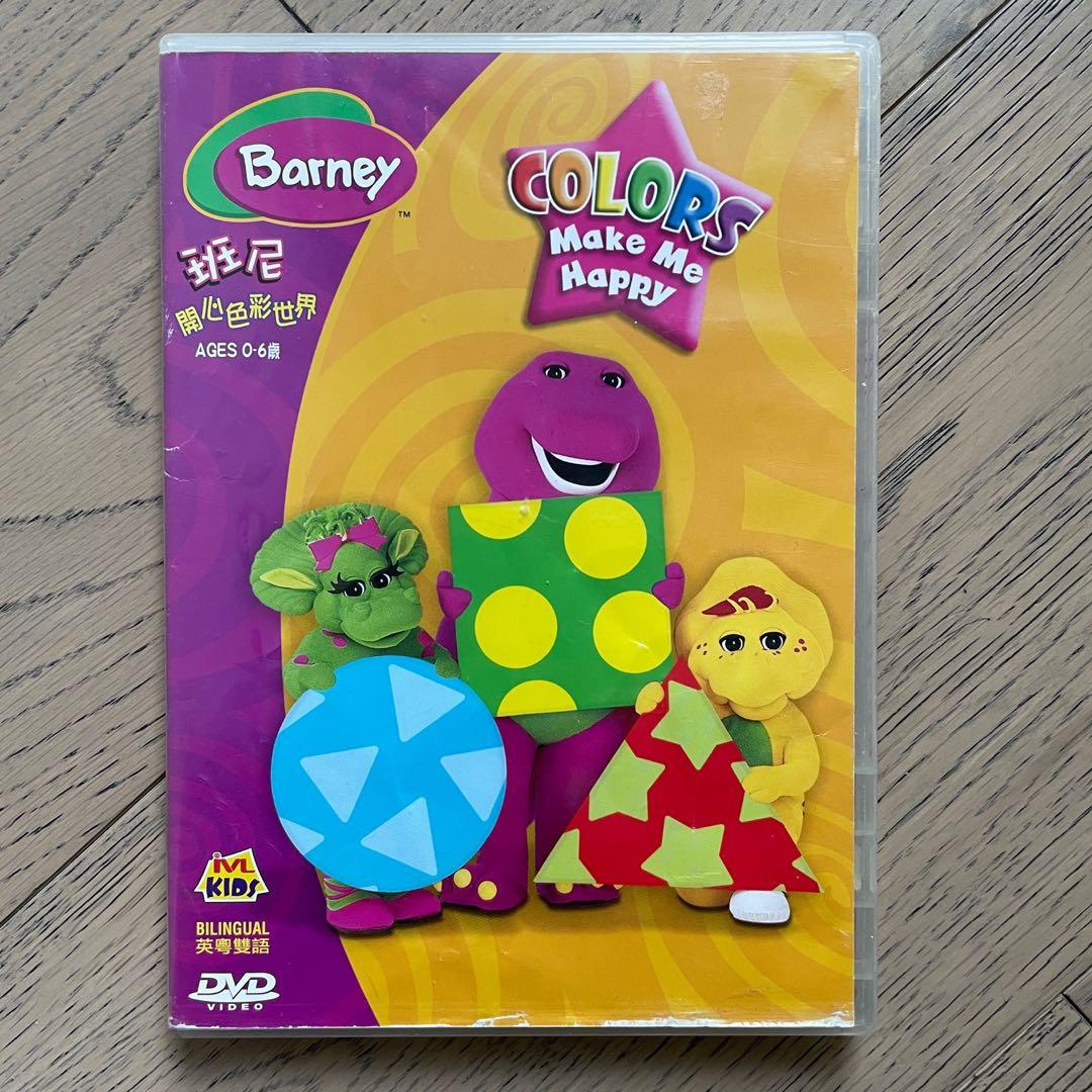 Barney Dvd Colors Make Me Happy 興趣及遊戲 收藏品及紀念品 明星周邊 Carousell