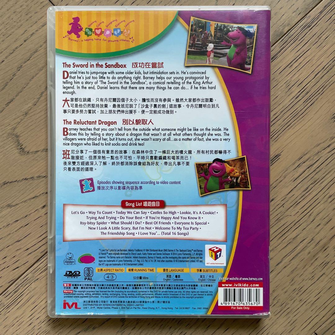 Barney DVD (Making New Friends), 興趣及遊戲, 收藏品及紀念品, 明星