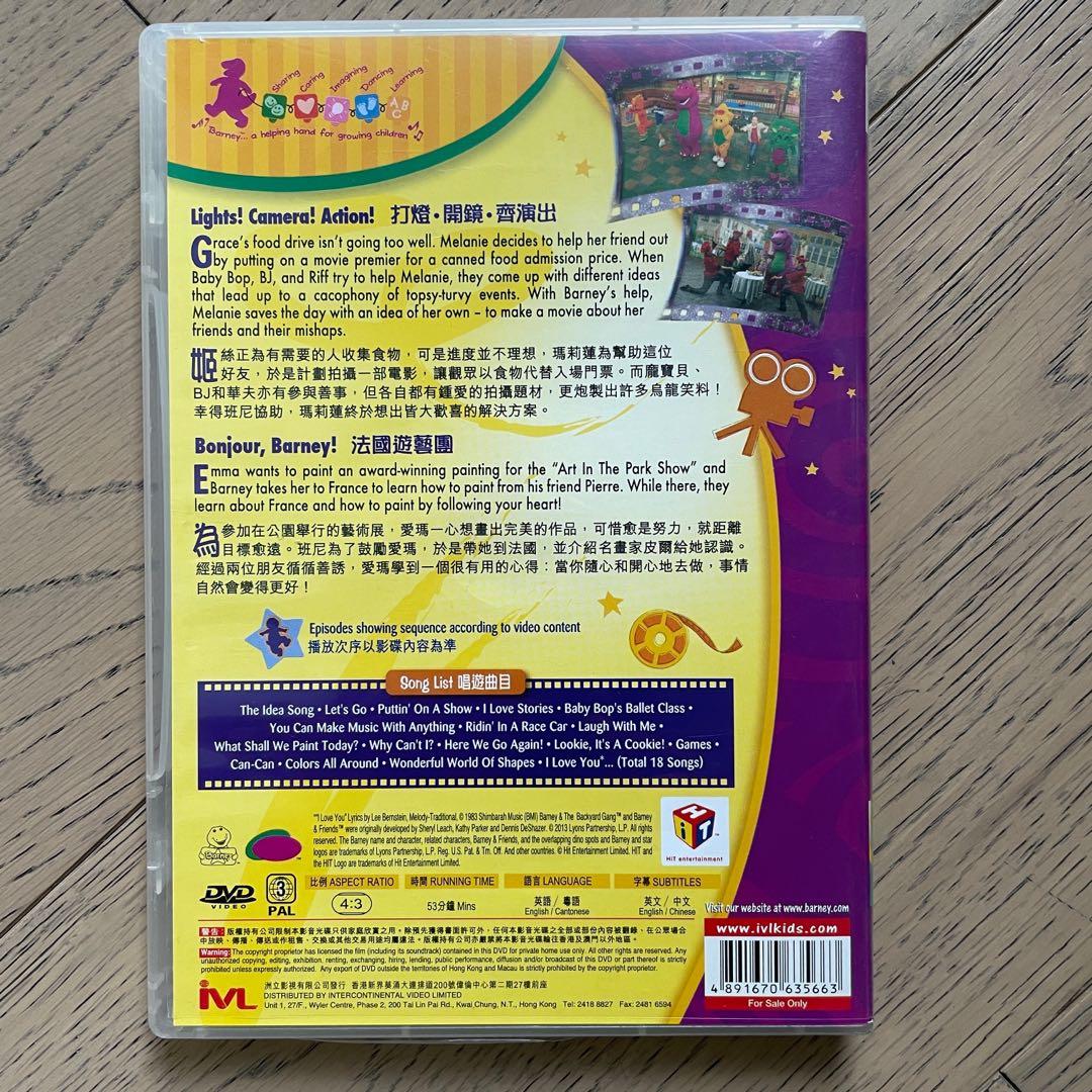 Barney DVD (Movie Pals), 興趣及遊戲, 音樂、樂器& 配件, 音樂與媒體