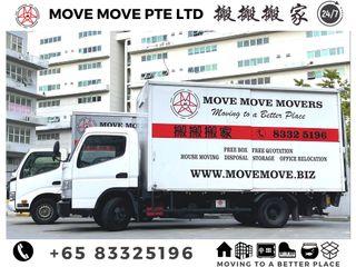 Relocate with Confidence: Trust Move Move Movers.🥇BEST LORRY MOVERS / DISPOSAL SERVICES/ STORE ROOM / ONE STOP MOVING SERVICES— MOVE MOVE MOVER